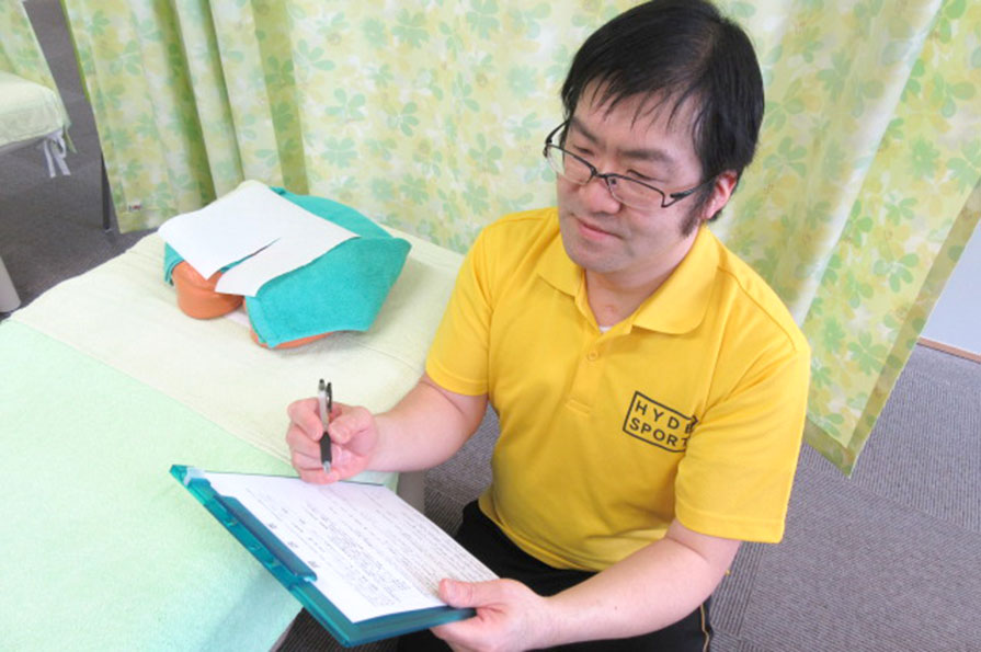 STEP1 受付~問診